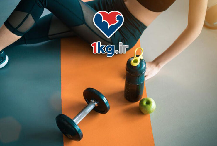 چربی سوزی با تمرینات ضربانی متناوب؛ راهنمای کامل برای نتیجهگیری سریع و پایدار 45 چربی سوزی با تمرینات ضربانی متناوب؛ راهنمای کامل برای نتیجهگیری سریع و پایدار