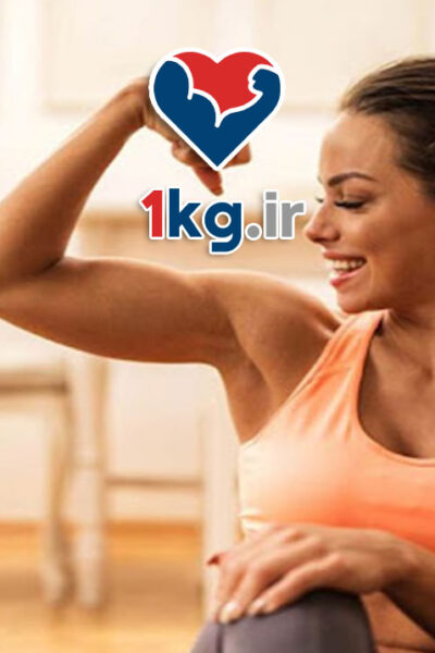 چربی سوزی با نظم ذهنی و بدنی