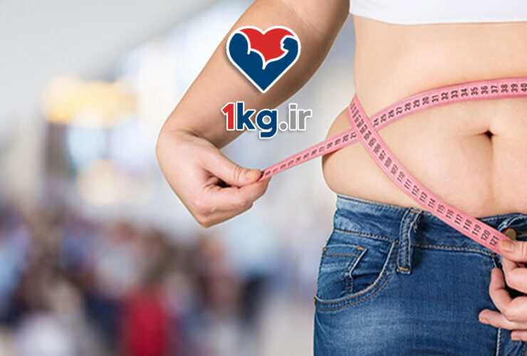 اضافه وزن پنهان هورمونی؛ ریشه‌های خاموش چاقی در بدن