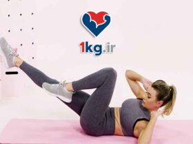 ورزش های خانگی بدون تجهیزات برای لاغری 38 ورزش های خانگی بدون تجهیزات برای لاغری