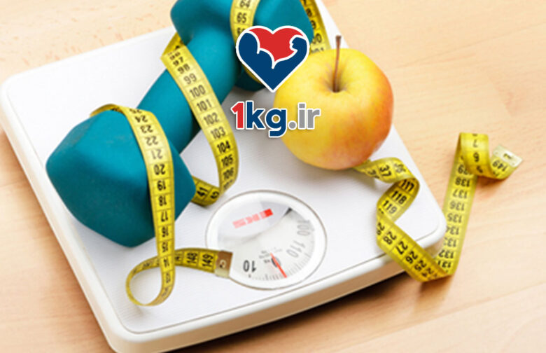 کاهش وزن با پاکسازی بدن از عادت های اشتباه