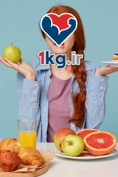 کاهش وزن با حذف عادت های غذایی مضر: راهنمای کامل برای سبک زندگی سالم