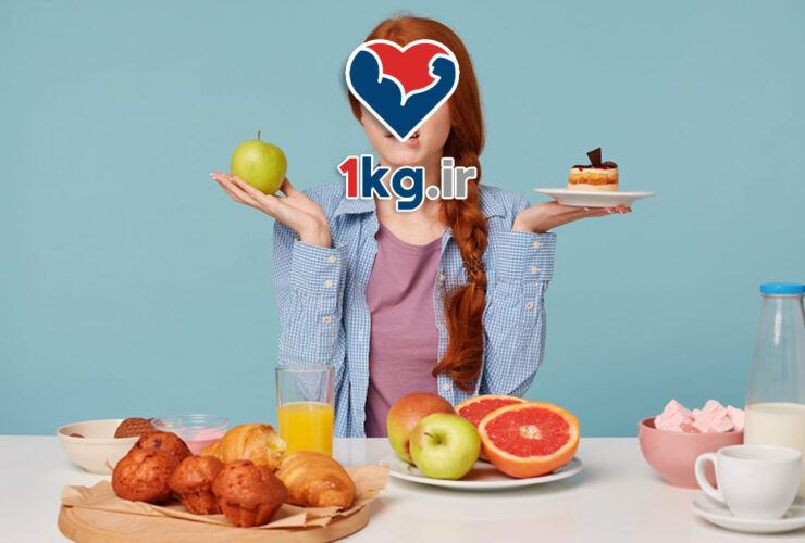 کاهش وزن با حذف عادت های غذایی مضر: راهنمای کامل برای سبک زندگی سالم