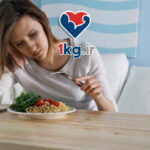 کاهش وزن با حذف محرک های پرخوری پنهان: رویکردی علمی برای کنترل اشتها و مدیریت خوردن