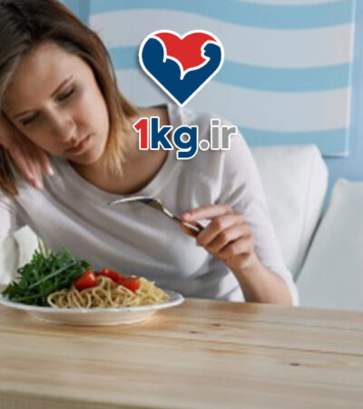 کاهش وزن با حذف محرک های پرخوری پنهان: رویکردی علمی برای کنترل اشتها و مدیریت خوردن 55 کاهش وزن با حذف محرک های پرخوری پنهان: رویکردی علمی برای کنترل اشتها و مدیریت خوردن