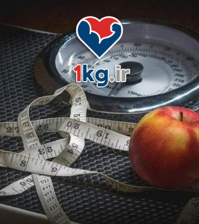 کاهش وزن با سبک زندگی فعال خانگی