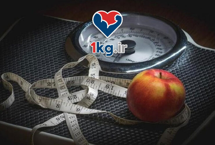 کاهش وزن با سبک زندگی فعال خانگی 33 کاهش وزن با سبک زندگی فعال خانگی