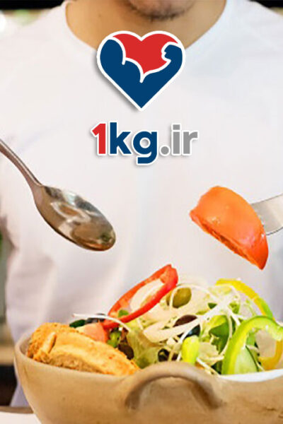 کاهش وزن با انتخاب های غذایی آگاهانه 26 کاهش وزن با انتخاب های غذایی آگاهانه