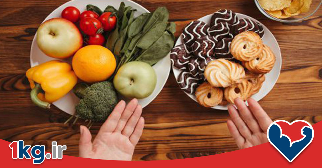 کاهش وزن با تغذیه شهودی: رویکردی علمی و کاربردی