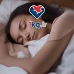 کاهش وزن با خواب بهینه شبانه+شناسایی 10 اصل