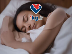کاهش وزن با خواب بهینه شبانه+شناسایی 10 اصل
