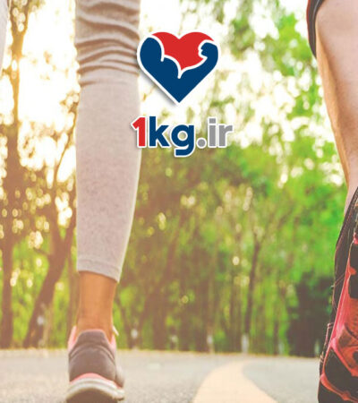 لاغری با پیاده روی برنامه ریزی شده