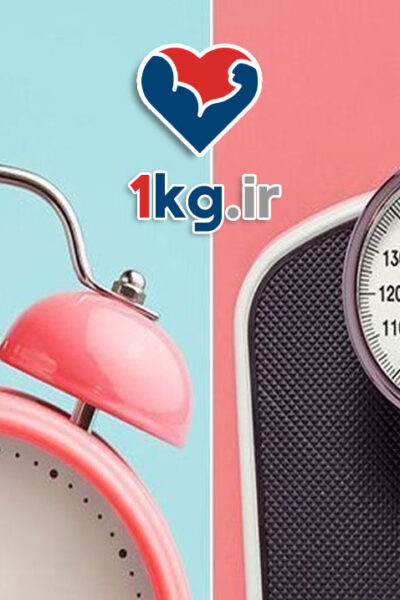 لاغری با کنترل ولع های هیجانی، نگاهی علمی، روانشناختی و کاربردی 26 لاغری با کنترل ولع های هیجانی، نگاهی علمی، روانشناختی و کاربردی