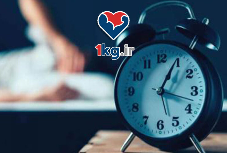 لاغری با تمرکز بر کیفیت خواب 60 لاغری با تمرکز بر کیفیت خواب