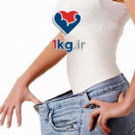 لاغری با افزایش فعالیت های روزمره