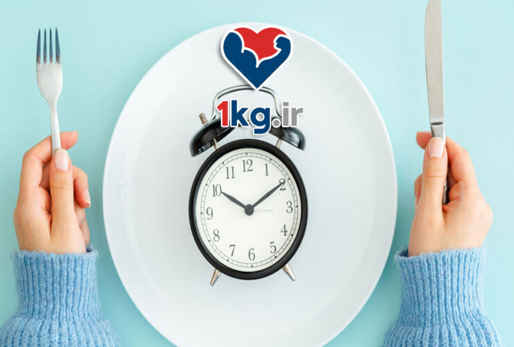 لاغری با مدیریت زمان خوردن: رویکردی علمی، انعطاف‌پذیر و پایدار برای کاهش وزن