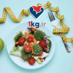 لاغری با بازآفرینی الگوی خوردن؛ راهکاری پایدار و علمی برای تغییر زندگی