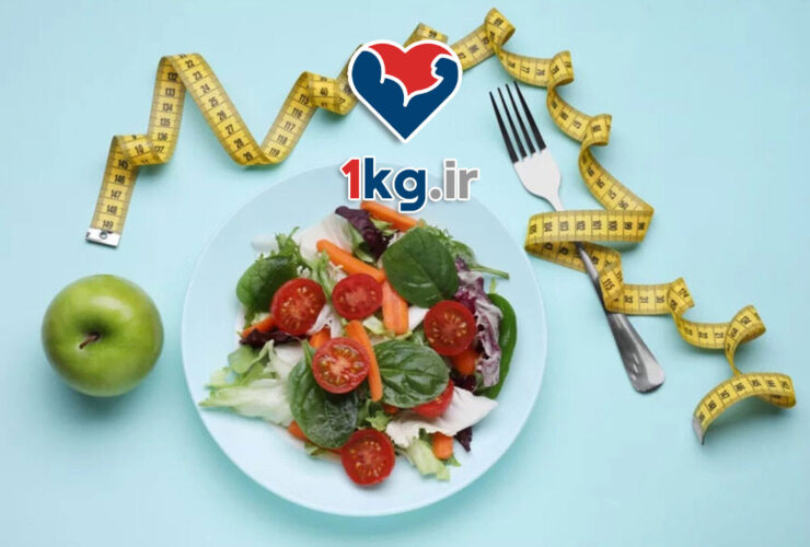 لاغری با بازآفرینی الگوی خوردن؛ راهکاری پایدار و علمی برای تغییر زندگی