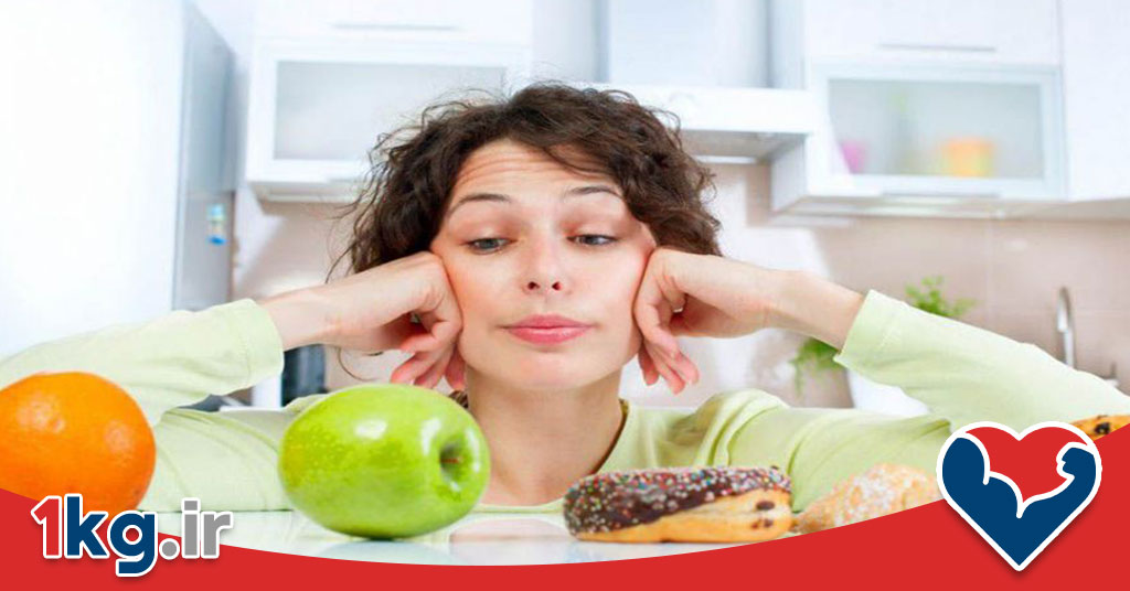 لاغری با بازآفرینی الگوی خوردن؛ راهکاری پایدار و علمی برای تغییر زندگی