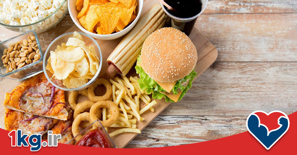 لاغری با کاهش مصرف خوراکی های فرآوری شده