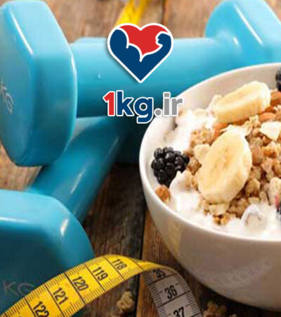 لاغری با روتین سبک زندگی متفاوت+زندگی را 100% تغییر بده