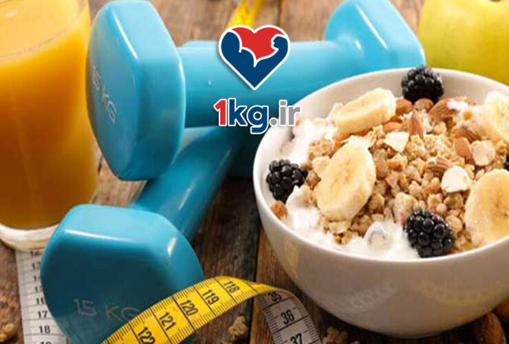 لاغری با روتین سبک زندگی متفاوت+زندگی را 100% تغییر بده