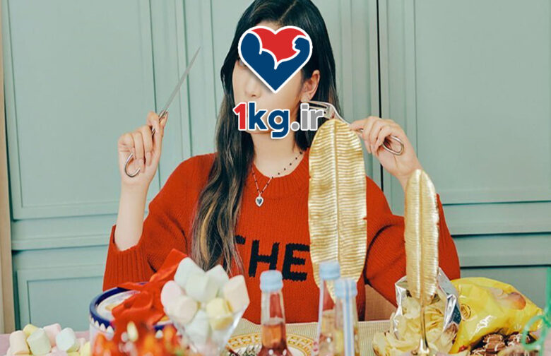 لاغری با مدل تغذیه ای ساده و موثر+راهکارهایی که 100% نمیدانید 28 لاغری با مدل تغذیه ای ساده و موثر+راهکارهایی که 100% نمیدانید