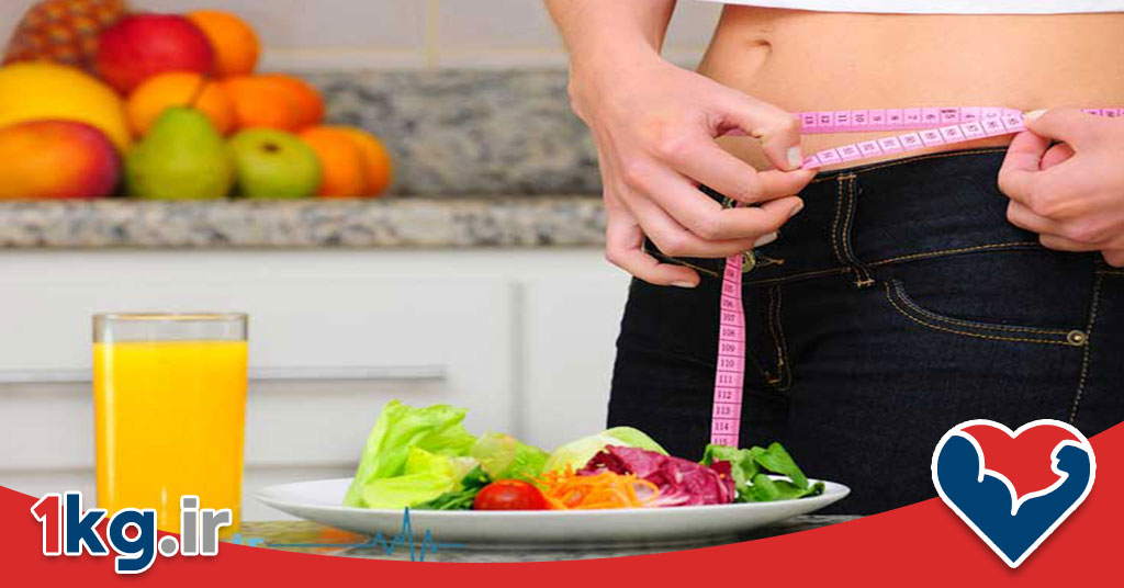 لاغری با مدل تغذیه ای ساده و موثر+راهکارهایی که 100% نمیدانید