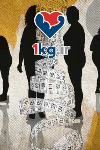 لاغری با روش گام به گام رفتاری+راهنمای100% کامل برای کاهش وزن پایدار
