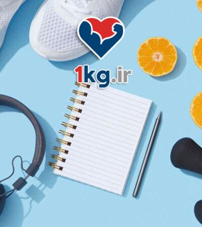 لاغری با برنامه روزانه قابل اجرا+ 10 استراتژی کارآمد