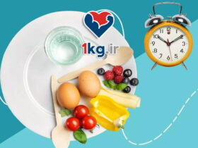 کاهش وزن با روزه داری انعطاف پذیر؛ راهی علمی و عملی برای رسیدن به وزن مطلوب