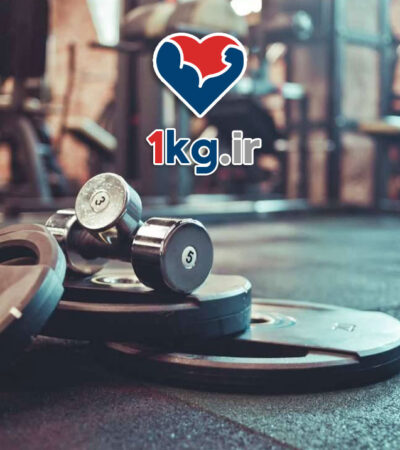 لاغری با تمرینات دایره ای خانگی: سریع، موثر و بدون نیاز به باشگاه 54 لاغری با تمرینات دایره ای خانگی: سریع، موثر و بدون نیاز به باشگاه