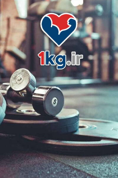 لاغری با تمرینات دایره ای خانگی: سریع، موثر و بدون نیاز به باشگاه 26 لاغری با تمرینات دایره ای خانگی: سریع، موثر و بدون نیاز به باشگاه