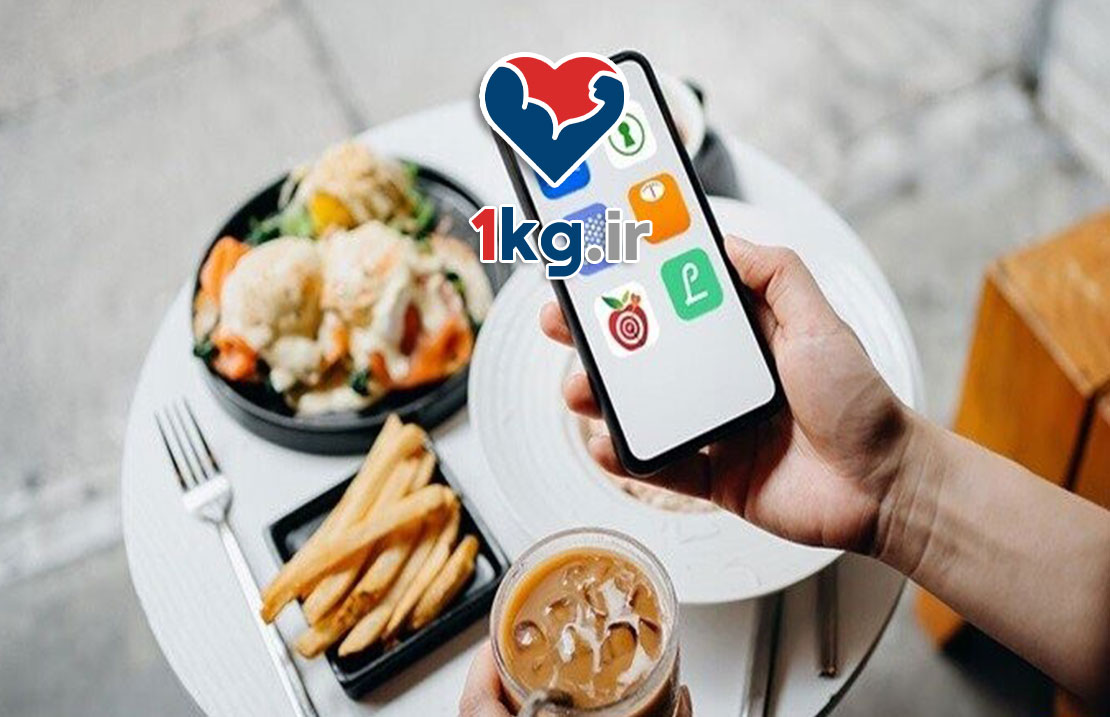 لاغری با برنامه ریزی هوشمند روزانه: مسیر علمی، هدفمند و قابل پایش 25 لاغری با برنامه ریزی هوشمند روزانه: مسیر علمی، هدفمند و قابل پایش