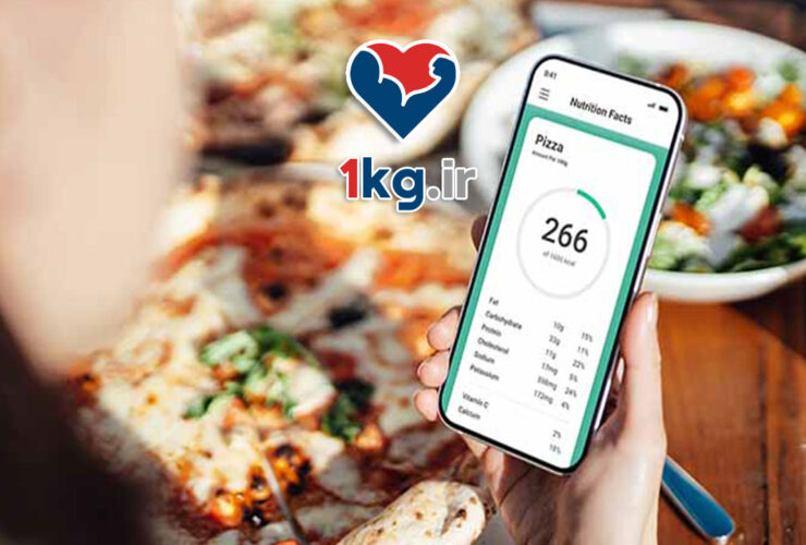 0 تا 100 لاغری بدون کالری شماری 42 0 تا 100 لاغری بدون کالری شماری