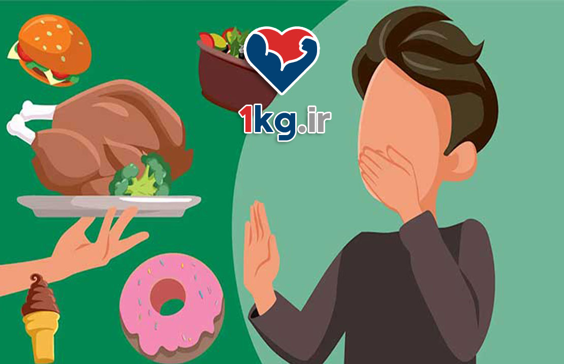 مسیر لاغری بدون وسواس کالری: راهنمای عملی برای کاهش وزن آسان و پایدار 25 مسیر لاغری بدون وسواس کالری: راهنمای عملی برای کاهش وزن آسان و پایدار