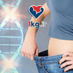 چاقی ژنتیکی قابل مدیریت با استفاده از راهکارها