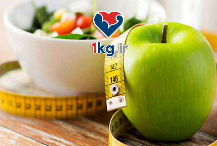 کاهش وزن پایدار بدون رژیم سخت