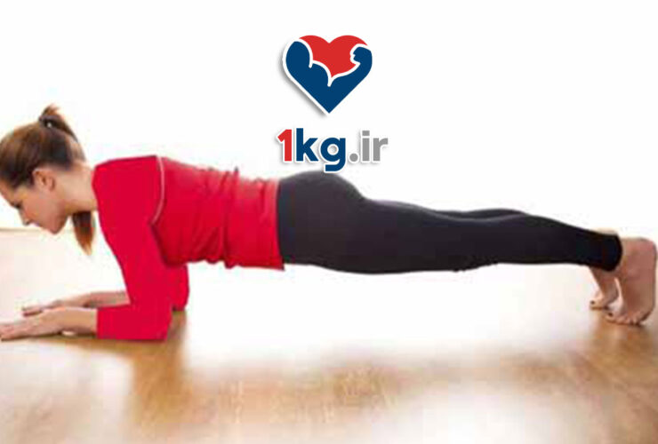 تمرینات پرتحرک برای لاغری سریع؛ راهنمای علمی و عملی کاهش وزن 39 تمرینات پرتحرک برای لاغری سریع؛ راهنمای علمی و عملی کاهش وزن