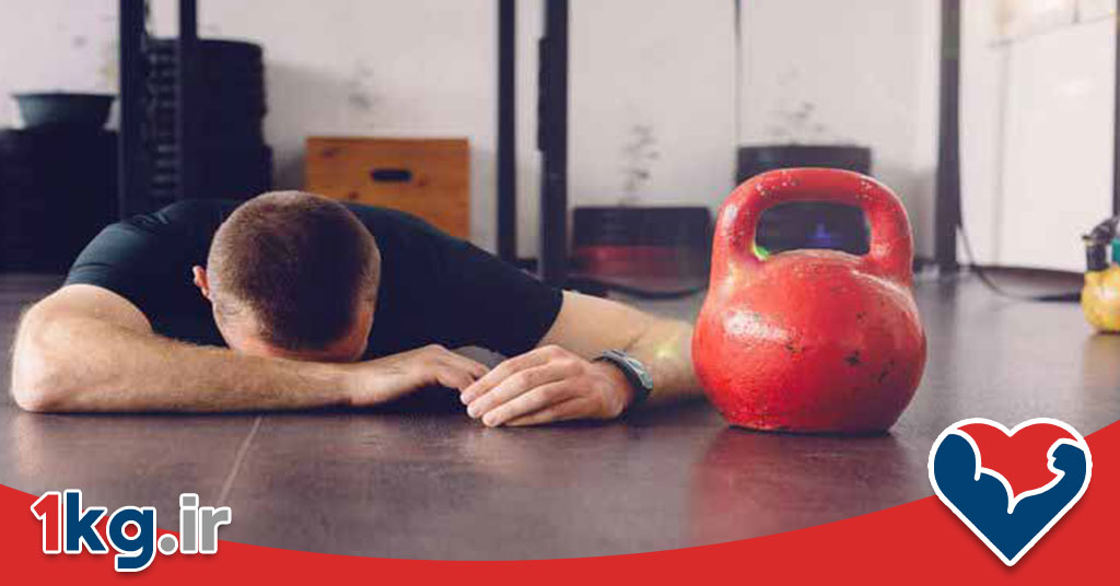 اضافه وزن بعد از ترک ورزش