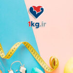 لاغری با کنترل هورمون های گرلین و لپتین؛ راز کاهش وزن مؤثر و پایدار