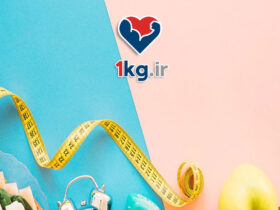 لاغری با کنترل هورمون های گرلین و لپتین؛ راز کاهش وزن مؤثر و پایدار 37 لاغری با کنترل هورمون های گرلین و لپتین؛ راز کاهش وزن مؤثر و پایدار