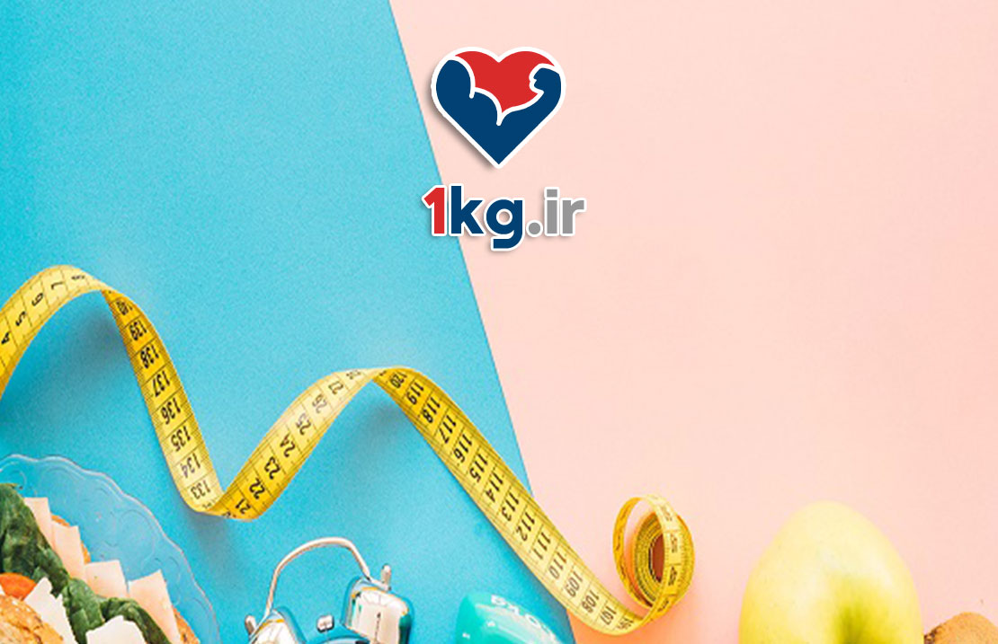 لاغری با کنترل هورمون های گرلین و لپتین؛ راز کاهش وزن مؤثر و پایدار