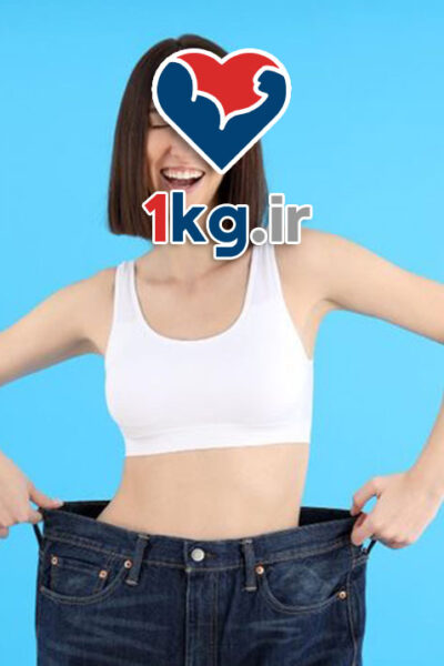 کاهش وزن با افزایش NEAT روزانه: راهی ساده، علمی و پایدار