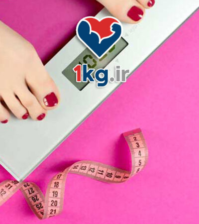 کاهش وزن با تنظیم انرژی ورودی–خروجی: راهنمای جامع برای کاهش وزن پایدار