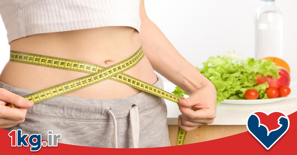 سیستم لاغری با عادت های کوچک؛ راهی ماندگار برای تغییر بدن و ذهن