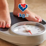 کاهش وزن با سیستم خودنظارتی: راهنمای علمی و عملی برای کاهش وزن پایدار