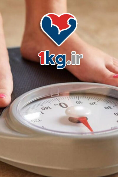 کاهش وزن با سیستم خودنظارتی: راهنمای علمی و عملی برای کاهش وزن پایدار