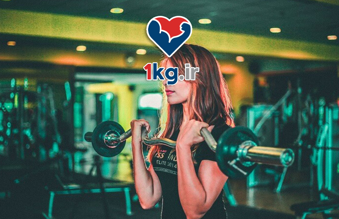 کاهش وزن با ریست متابولیک: راهکاری علمی برای بازسازی سوخت‌وساز بدن