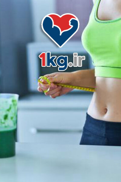 لاغری بدون محرومیت افزایشی: راهنمای جامع برای کاهش وزن پایدار